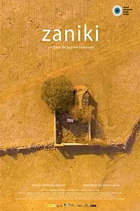 Главный постер фильма «Zaniki (2018)»