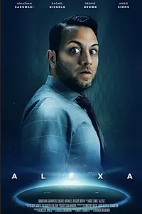 Постер к фильму «Alexa (2020)»