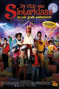 Постер к фильму «De Club Van Sinterklaas: Het Grote Pietenfeest (2020)»