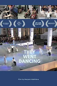 Главный постер фильма «Они ушли танцевать (2015)»