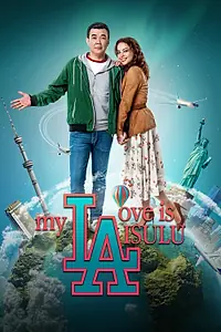 Главный постер фильма «Моя любовь Айсулу (2019)»