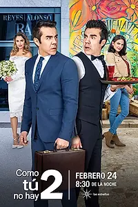 Постер к сериалу «Как две капли (2020)»