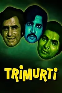 Постер к фильму «Trimurti (1974)»