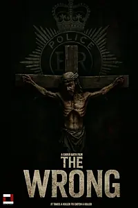 Постер к фильму «The Wrong (2026)»