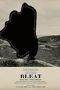 Главный постер фильма «Блеяние (2022)»