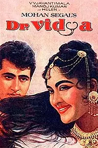 Постер к фильму «Dr. Vidya (1962)»