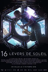 Постер к фильму «16 восходов солнца (2018)»