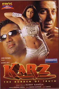 Постер к фильму «Karz (1997)»