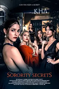 Постер к фильму «Секреты женского общества (2020)»