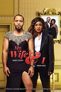 Главный постер фильма «My Wife & I (2017)»