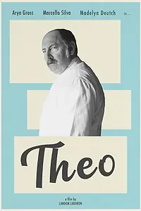 Главный постер фильма «Theo (2020)»