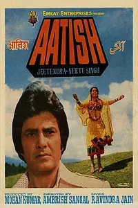 Постер к фильму «Aatish (1979)»
