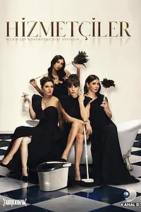 Постер к сериалу «Горничные (2020)»
