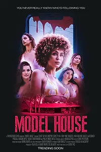 Постер к фильму «Дом моделей (2024)»