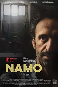 Главный постер фильма «Namo (2020)»