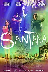Главный постер фильма «Santana (2020)»
