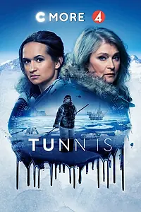 Постер к сериалу «По тонкому льду (2020)»