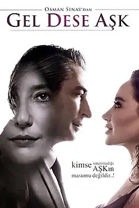 Постер к сериалу «Если любовь позовет (2020)»