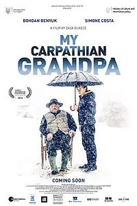 Постер к фильму «My Carpathian Grandpa (2023)»