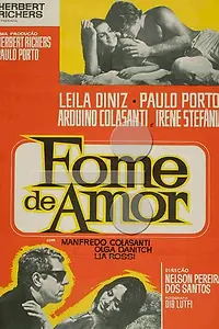 Главный постер фильма «Любовный голод (1968)»