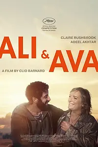 Главный постер фильма «Али и Ава (2021)»