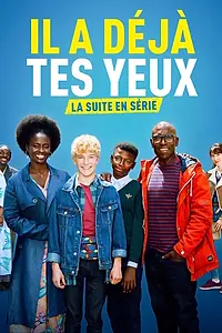 Постер к сериалу «У него твои глаза (2020)»