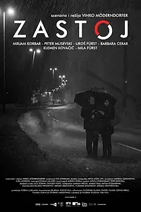 Постер к фильму «Zastoj (2021)»