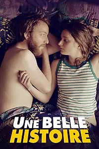Главный постер сериала «Прекрасная история (2019)»