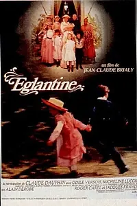 Постер к фильму «Шиповник (1972)»