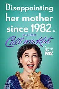 Главный постер сериала «Зовите меня Кэт (2021 - 2023)»