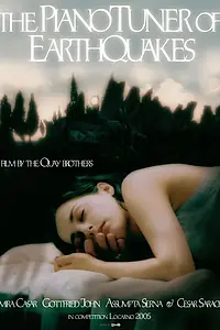 Главный постер мультфильма «Настройщик землетрясений (2005)»