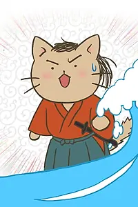 Постер к мультсериалу «ねこねこ史 (2016)»
