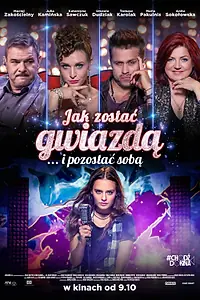 Постер к фильму «Как стать звездой (2020)»