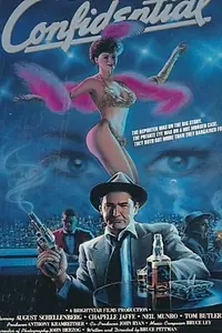 Постер к фильму «Confidential (1986)»