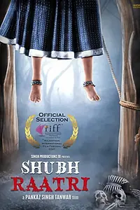 Постер к фильму «Shubh Raatri (2020)»