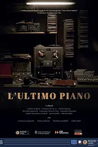 Главный постер фильма «L'ultimo piano (2019)»