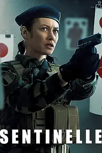 Главный постер фильма «Часовой (2021)»