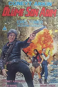 Главный постер фильма «Смерть – последний шаг (1983)»