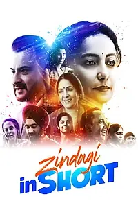 Главный постер сериала «Zindagi inShort (2020)»