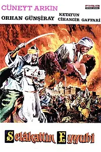 Главный постер фильма «Selahattin Eyyubi (1970)»