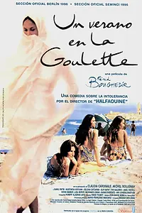 Постер к фильму «Лето в ля Галетте (1996)»