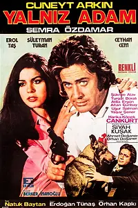 Главный постер фильма «Одинокий человек (1974)»