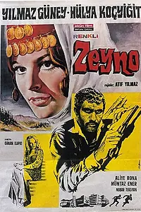 Постер к фильму «Zeyno (1970)»