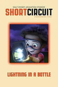 Постер к мультфильму «Lightning in a Bottle (2019)»