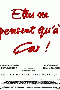 Главный постер фильма «Они думают только о ней (1994)»