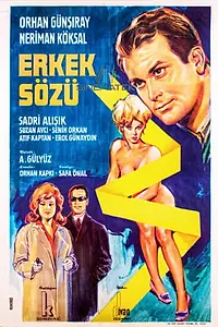 Главный постер фильма «Erkek sözü (1964)»