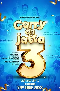 Главный постер фильма «Carry on Jatta 3 (2023)»