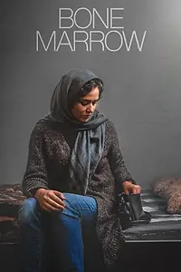 Постер к фильму «Bone Marrow (2020)»