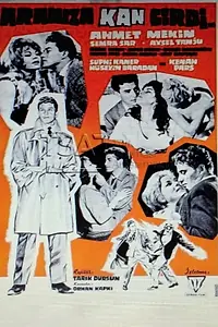 Главный постер фильма «Aramiza kan girdi (1962)»