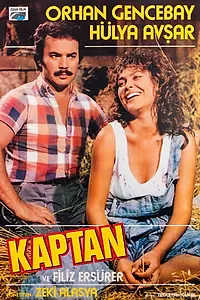 Постер к фильму «Kaptan (1984)»